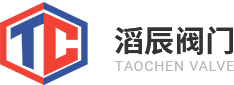 滔辰阀门（苏州）有限公司 