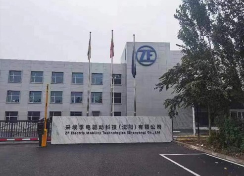 滔辰阀门（苏州）有限公司采埃孚...