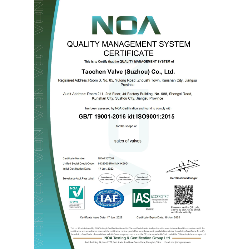 QUALITY MANAGEM...